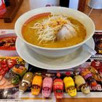 味噌ねぎら〜めん