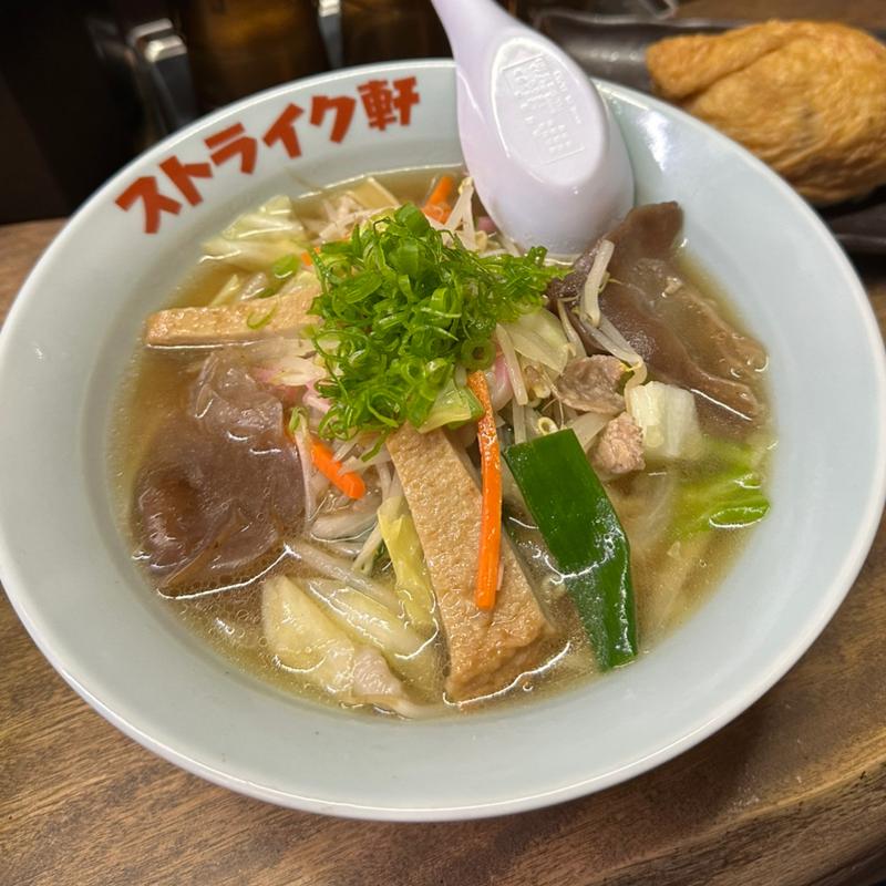 カーブ(ちゃんぽん)(内子いなりや×ストライク軒)