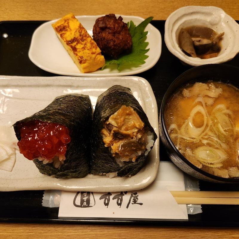 お得なランチセット(おにぎり すず屋)