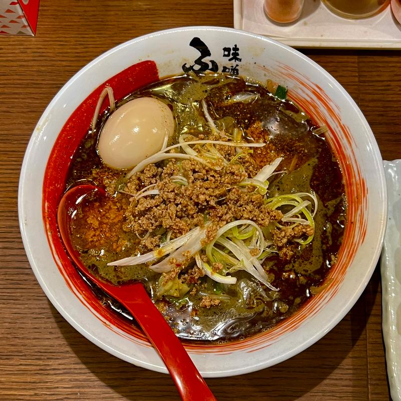 味噌担々麺(味噌ラーメン専門 味噌蔵ふくべえ福岡天神大名本店)