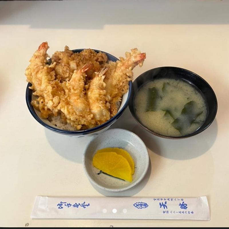 (天勝 （てんかつ）)