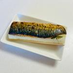 焼き鯖すし