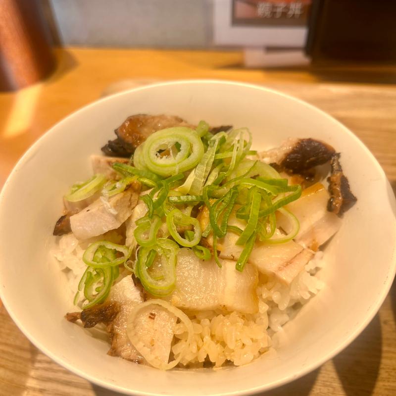 チャーシューご飯(饂の神 （三代目辨慶）)