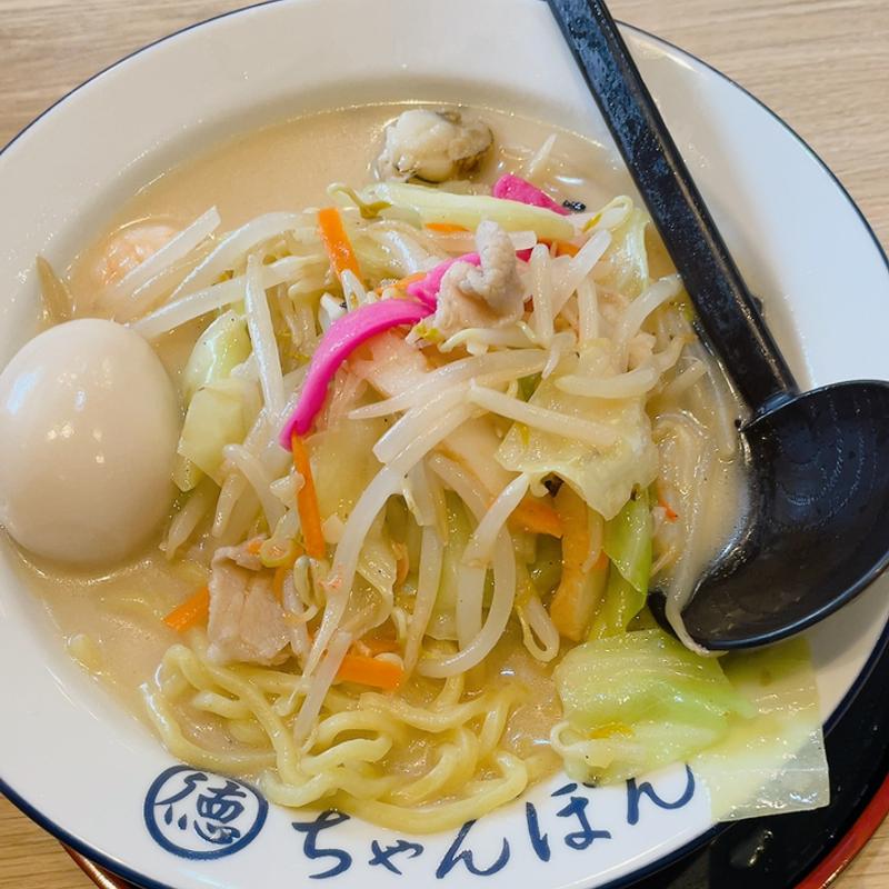 ちゃんぽん(ちゃんぽん一鶴 大麻店)