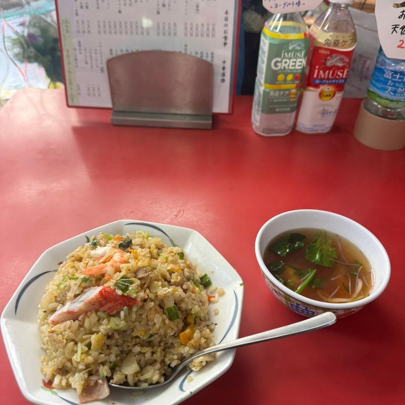 五目チャーハン(康楽)