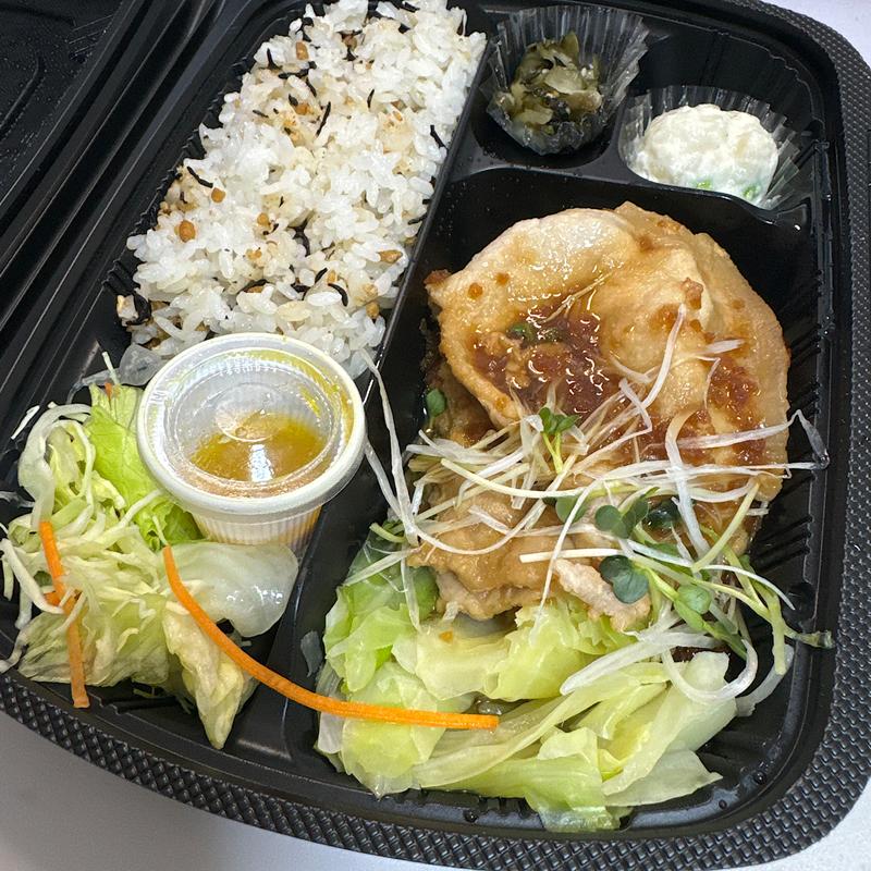 国産豚肉雪国育ちの生姜焼き弁当(おぼんdeごはん MIYASHITA PARK店)
