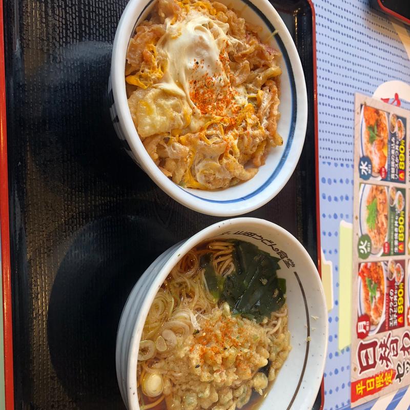 かき揚げ丼【たぬきそば Aセット】(山田うどん食堂 太田50号バイパス店)