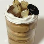 ミルフィーユマロンポワール(Patisserie Chocolaterie Recit (パティスリー ショコラトリー レシィ))