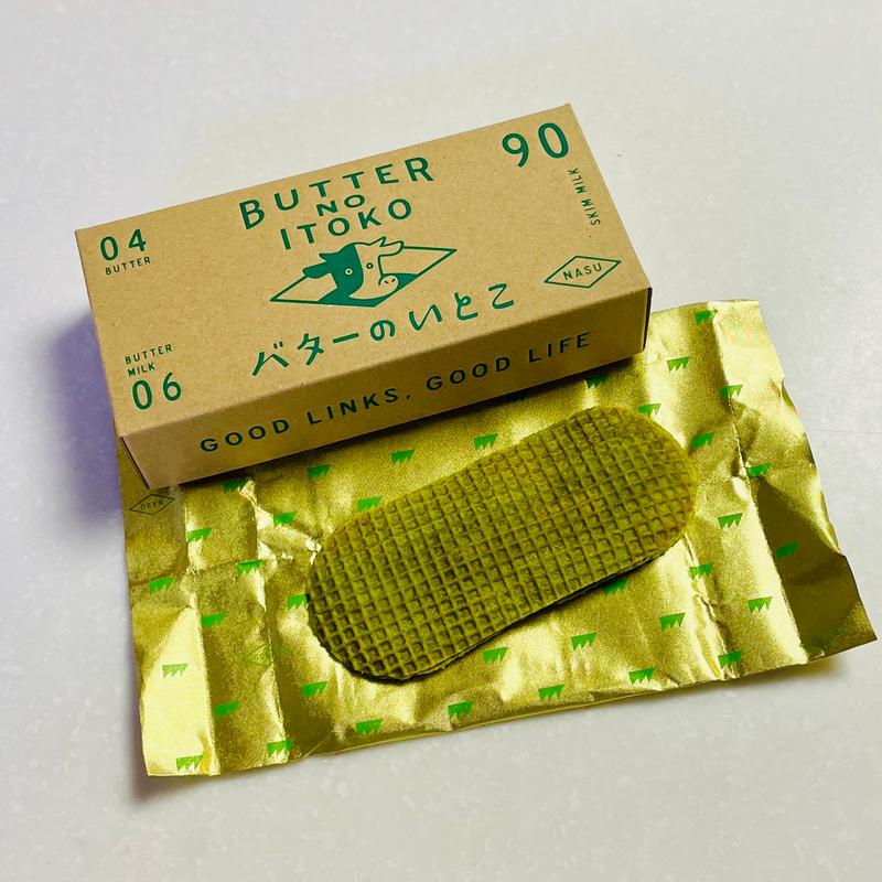 宇治金時(バターのいとこ ルミネエスト新宿店)