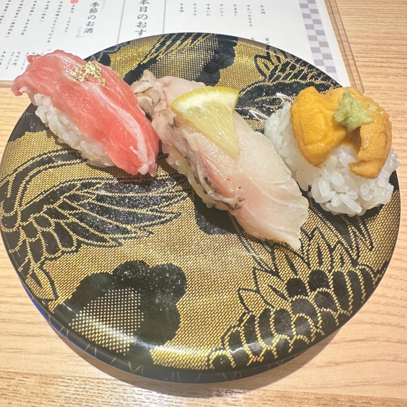 豪華三種(北陸金沢回転寿司 のとめぐり)