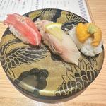 豪華三種