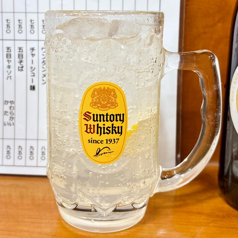 レモンサワー(台湾料理 第一亭)