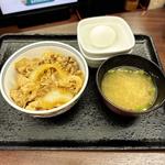 朝牛セット(吉野家 中目黒駅前店 )