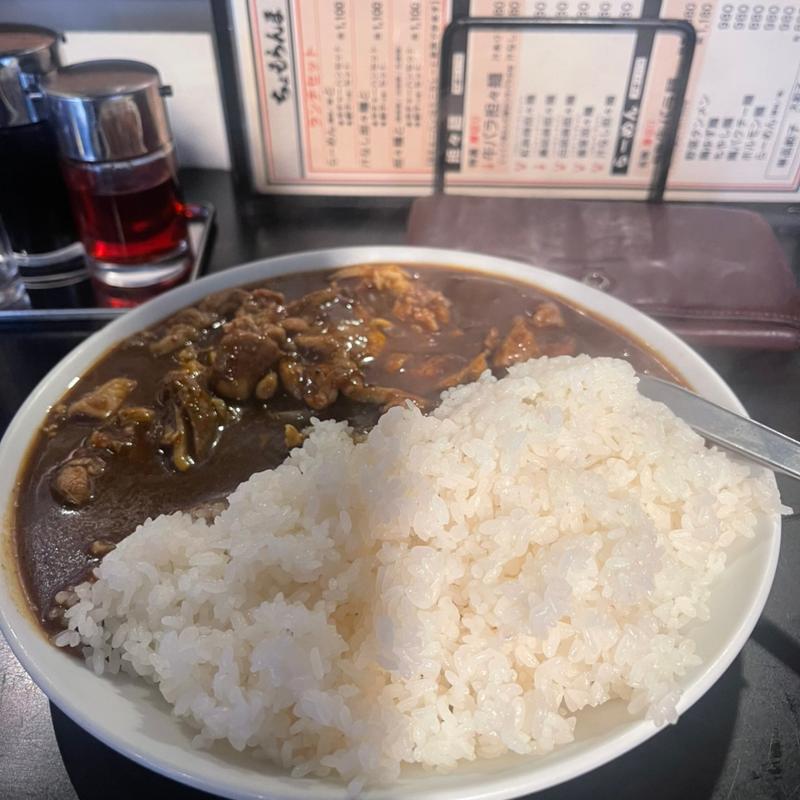 肉ミックスカレー(ちょもらんま酒場 恵比寿東口店)