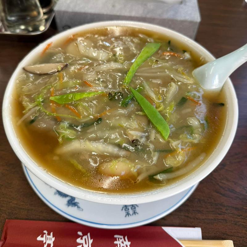 サンマーメン(南京亭)