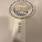 塩むすび