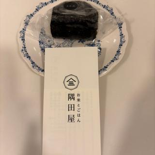 こんぶ(お米とごはん 隅田屋)