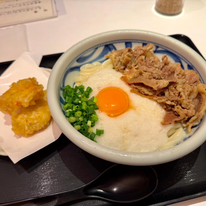 牛とろ玉(谷や )