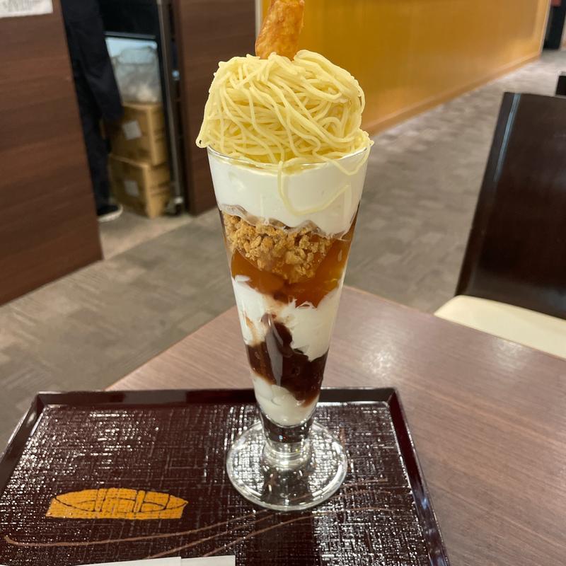 モンブランパフェ　いも(宇治園 「喫茶去」 阪急三番街店)