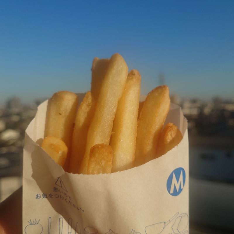 3昼割モス(モスバーガー堀切菖蒲園店)