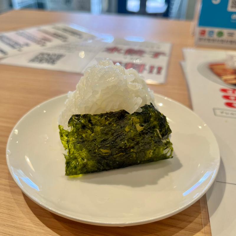 京式部お結び(台湾まぜそば専門店 京都麺工房 脳天喜。京都市上京区十四軒町店)