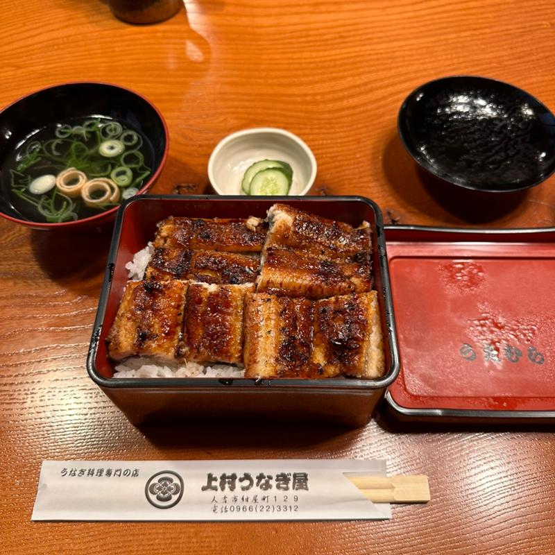 うな重 小(上村うなぎ屋)
