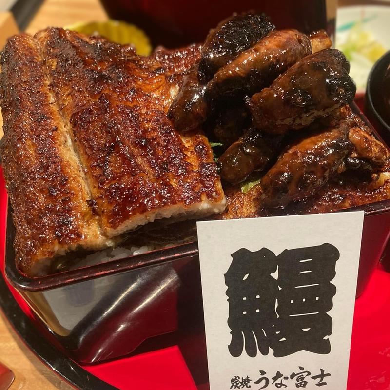 肝入り特上うな重 ご飯大盛り(炭焼 うな富士 東京ミッドタウン八重洲店)