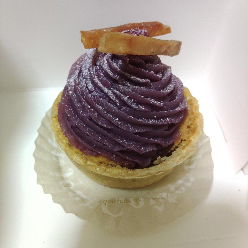 さつまいもたると(松栄堂 イオン一関店 )