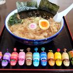 手打ちワンタン麺(トクちゃんらーめん 本店)