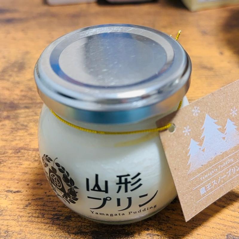 蔵王スノープリン(山形プリンスイーツ＆カフェ)