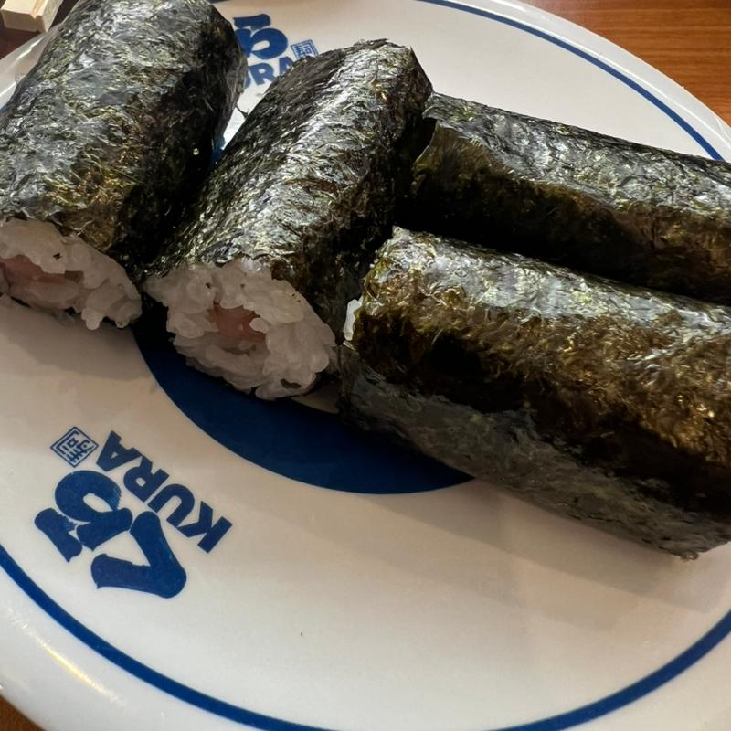 とろ鉄火(くら寿司 三木店)