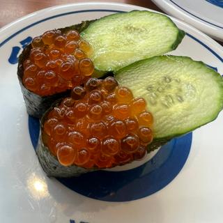いくら(くら寿司 三木店)