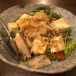 豆腐サラダ(炭火串焼き やきとん 駒之進)