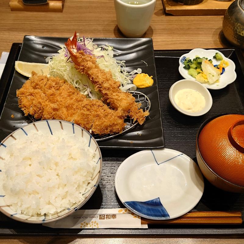 和幸御飯(和幸 サンポップ町屋店)