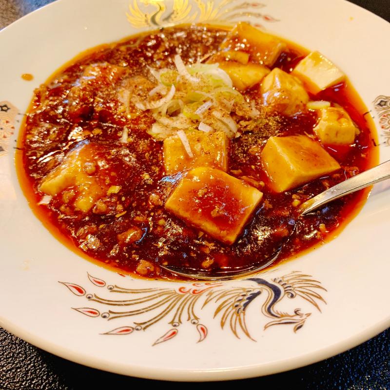 麻婆豆腐(ハーフ)(居酒屋 六べぇ)