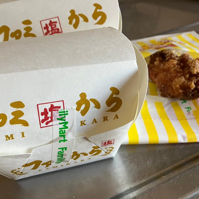 ファミから(ファミリーマート 堺一条通店)