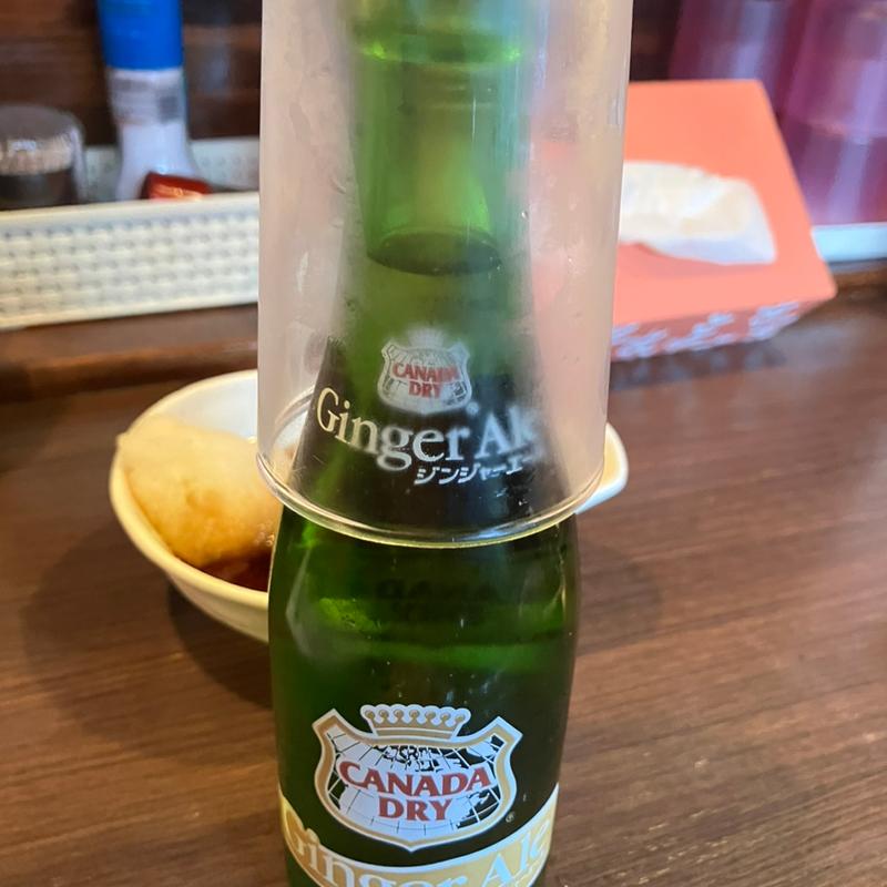 ジンジャエール(天ぷら大吉 堺本店)
