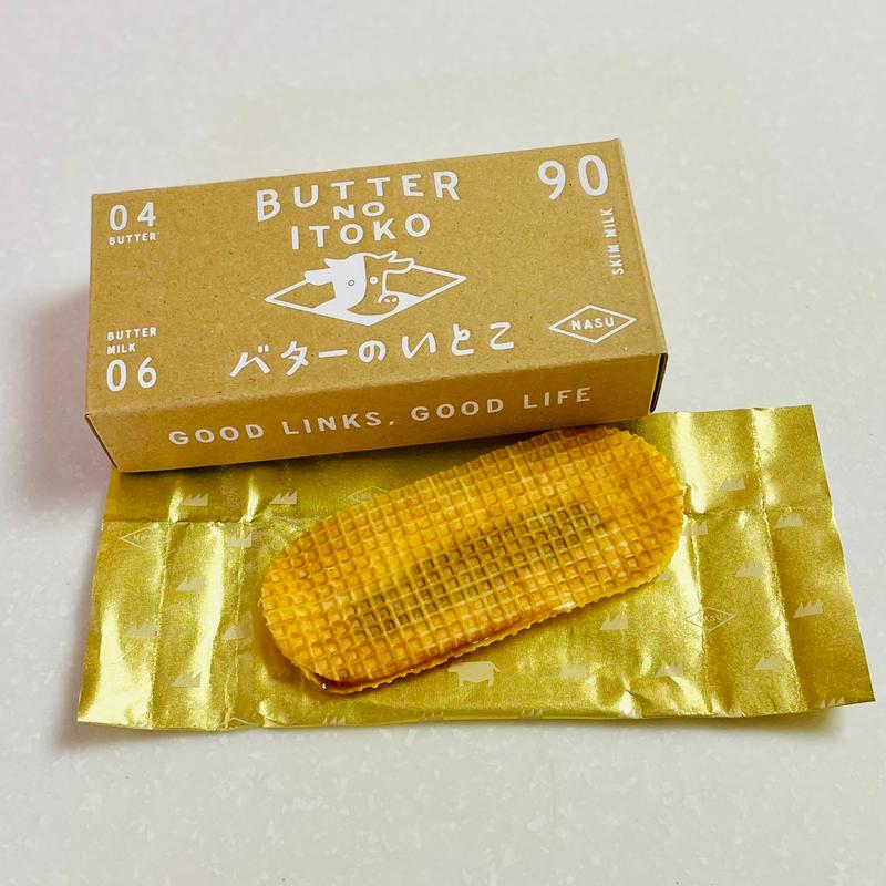 塩キャラメル(バターのいとこ ルミネエスト新宿店)