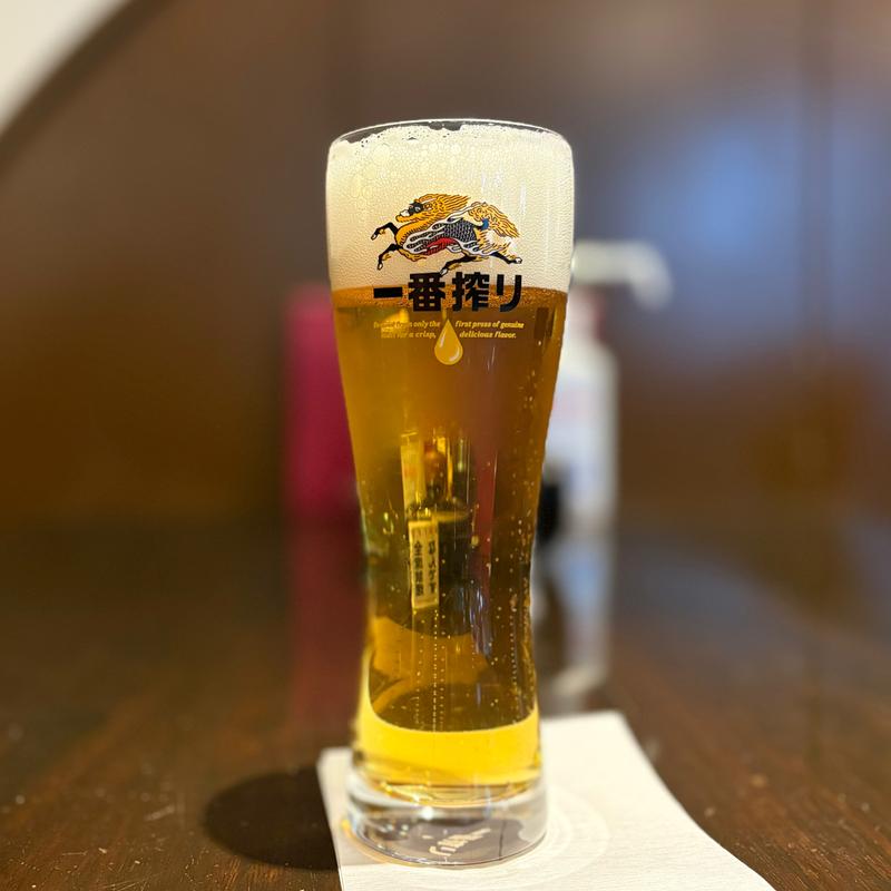 キリン一番搾りグラス(グリル 小宝 （コダカラ）)