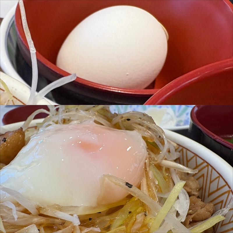 おんたまセット(すき家 横浜善部町店 )