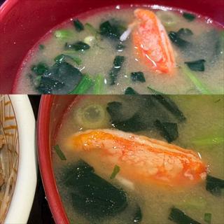 ずわい蟹汁(すき家 横浜善部町店 )