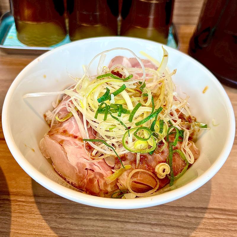 レアチャーシュー丼(麺処　ぐり虎　名古屋栄店)