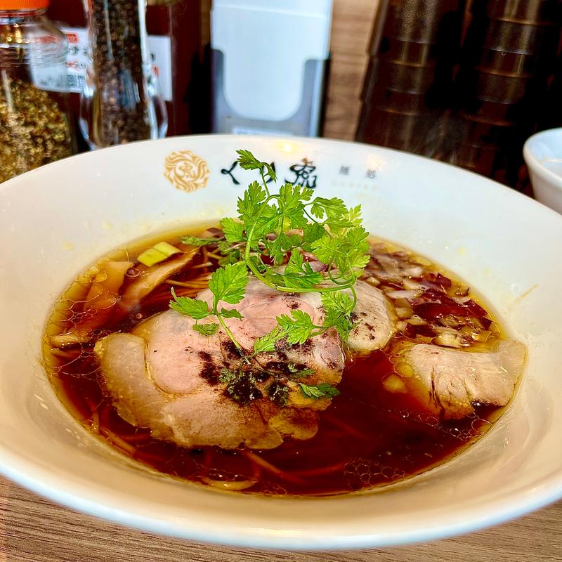 黒トリュフ香る雲呑醤油そば(麺処　ぐり虎　名古屋栄店)