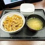朝牛セット(吉野家 中目黒駅前店 )