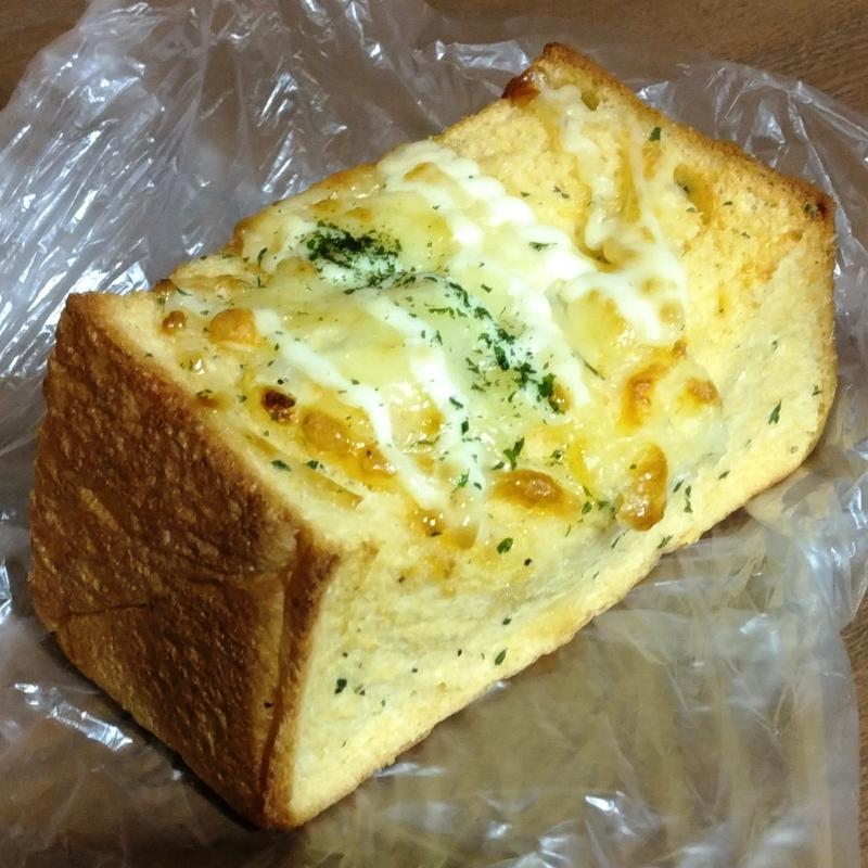 フレンチポケット(パンセ 仙台駅店)