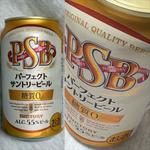 PSB (パーフェクト・サントリー・ビール) 糖質0(相鉄ローゼン 南まきが原店)
