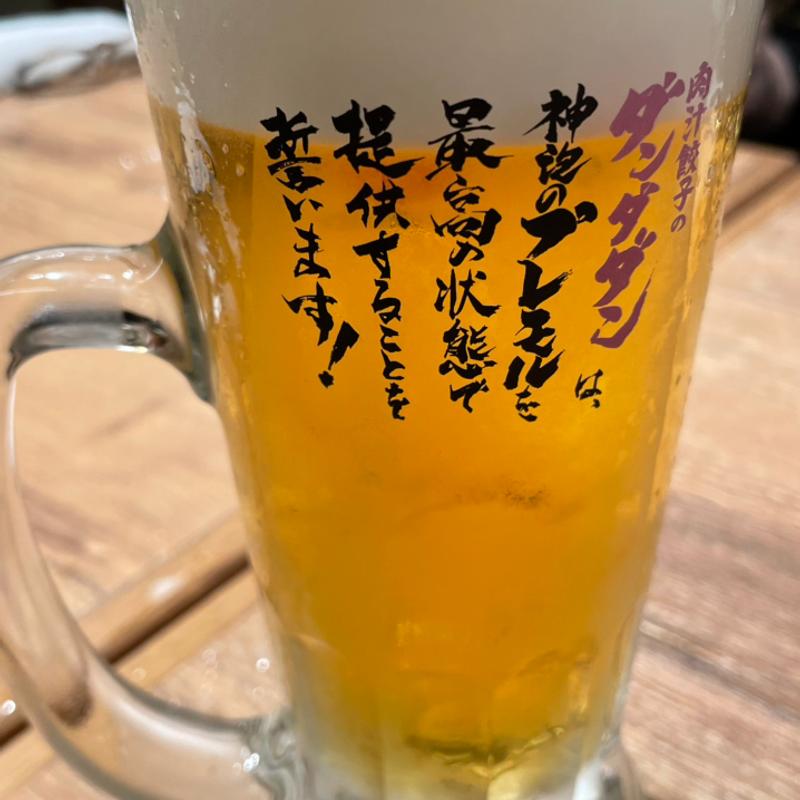 ビール(肉汁餃子のダンダダン 千種店)
