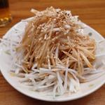 大根サラダ(のんき)