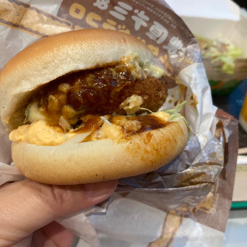 濃厚デミ&タルタルグラコロセット(マクドナルド 伏見桃山店 （McDonalds）)