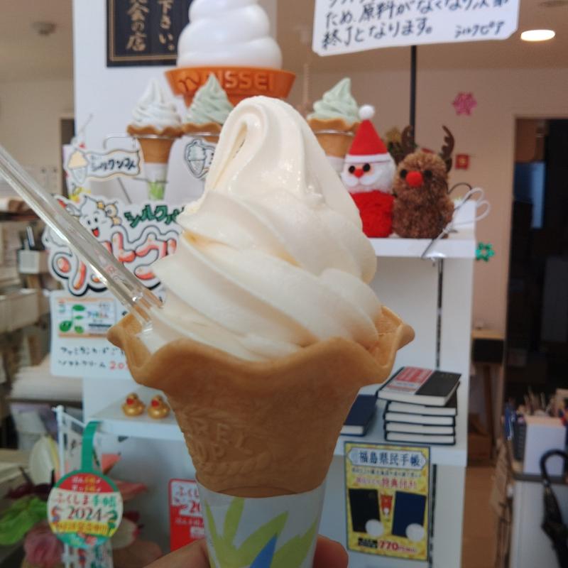 シルクソフト(かわまた銘品館シルクピア （道の駅川俣シルクピア）)